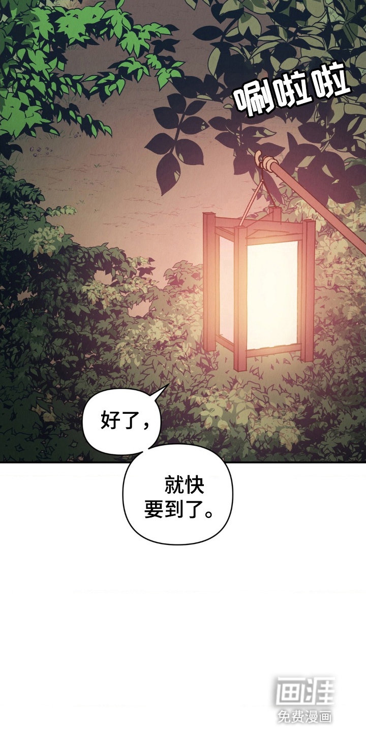 第9话1