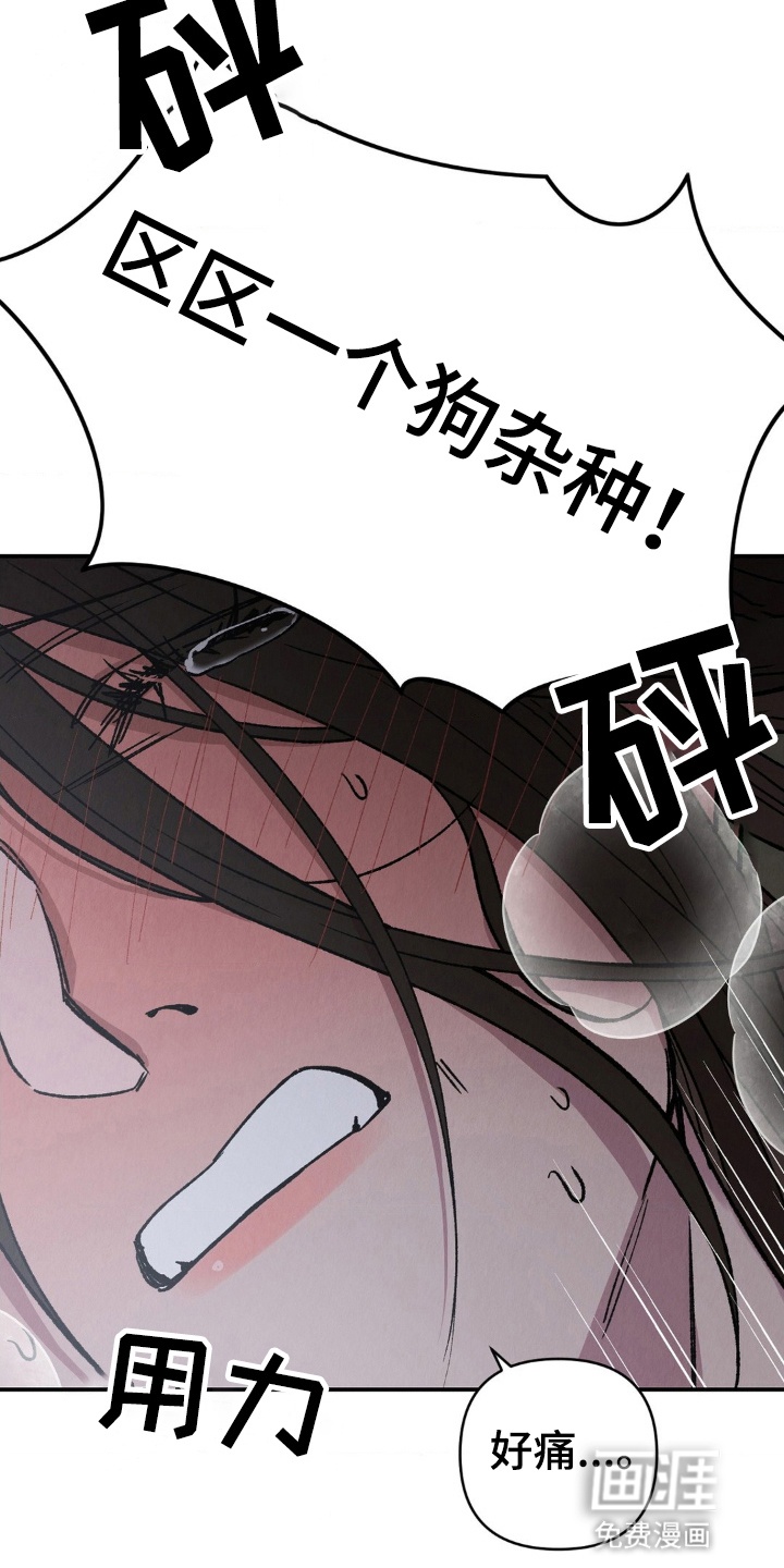 第9话21