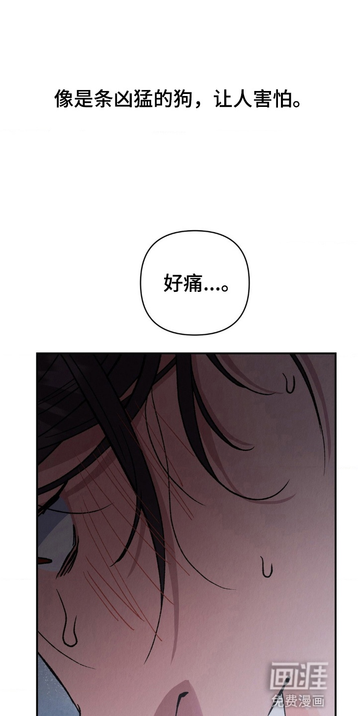 第9话22