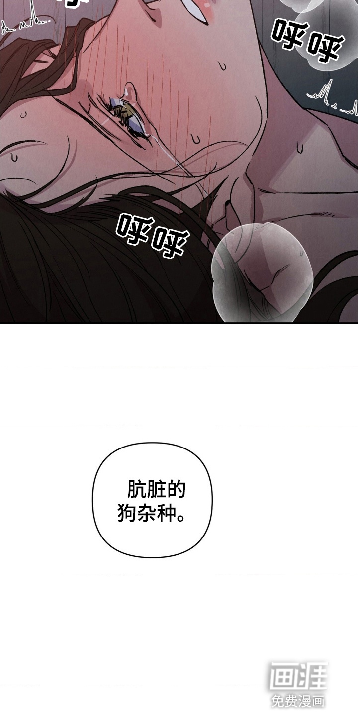 第9话25