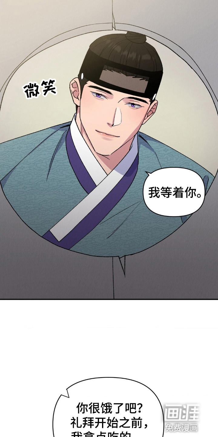 第8话15