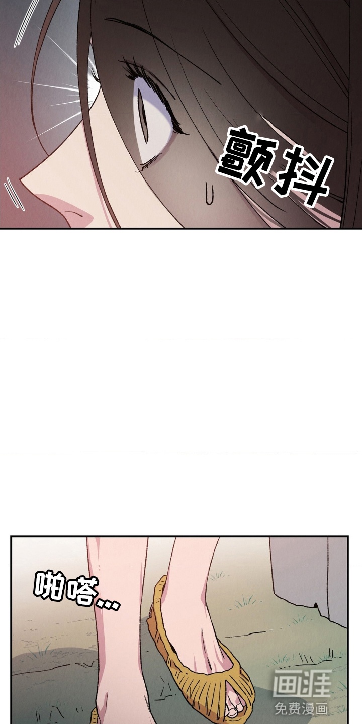 第8话17