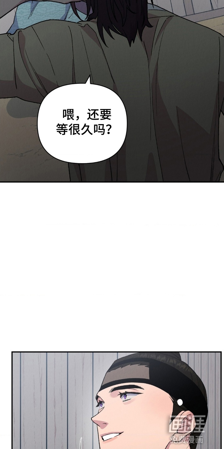 第8话19