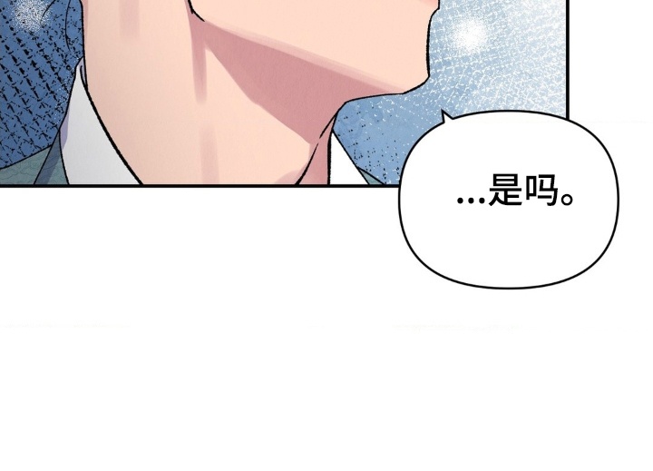 第8话23