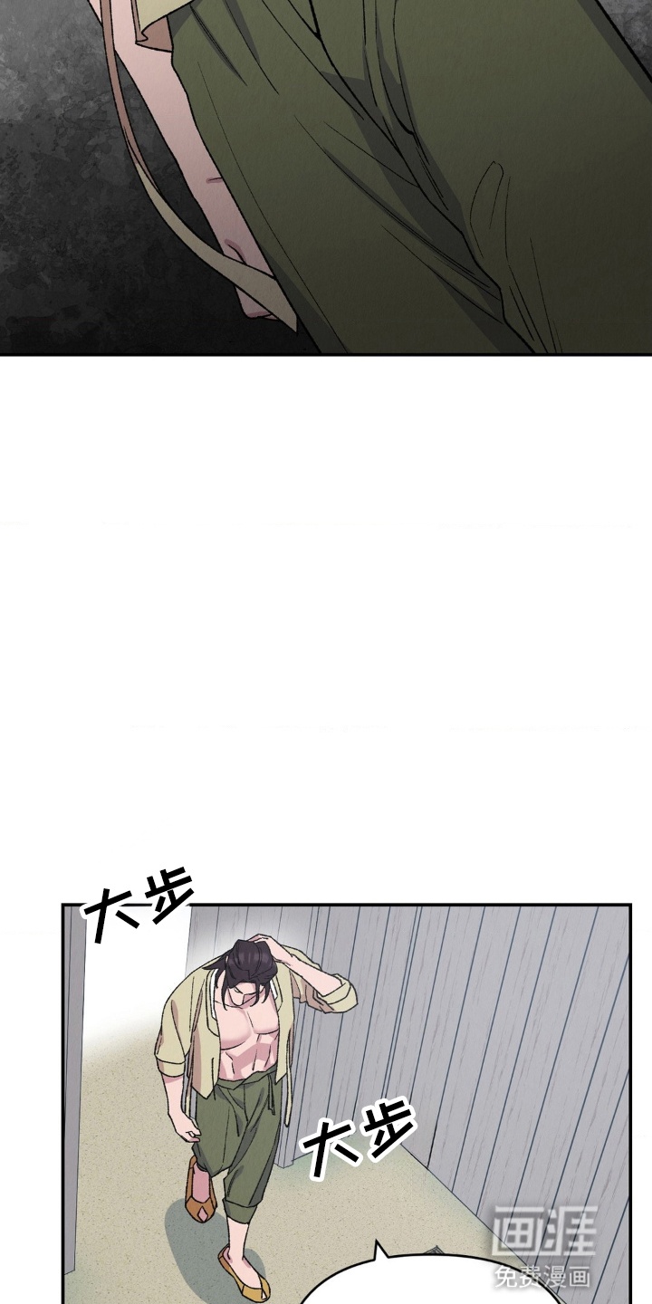 第8话25