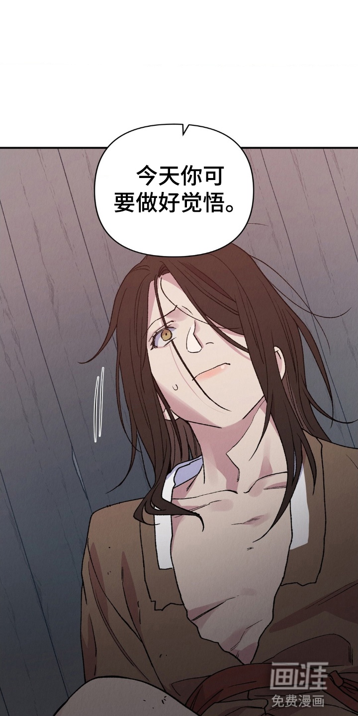 第8话30