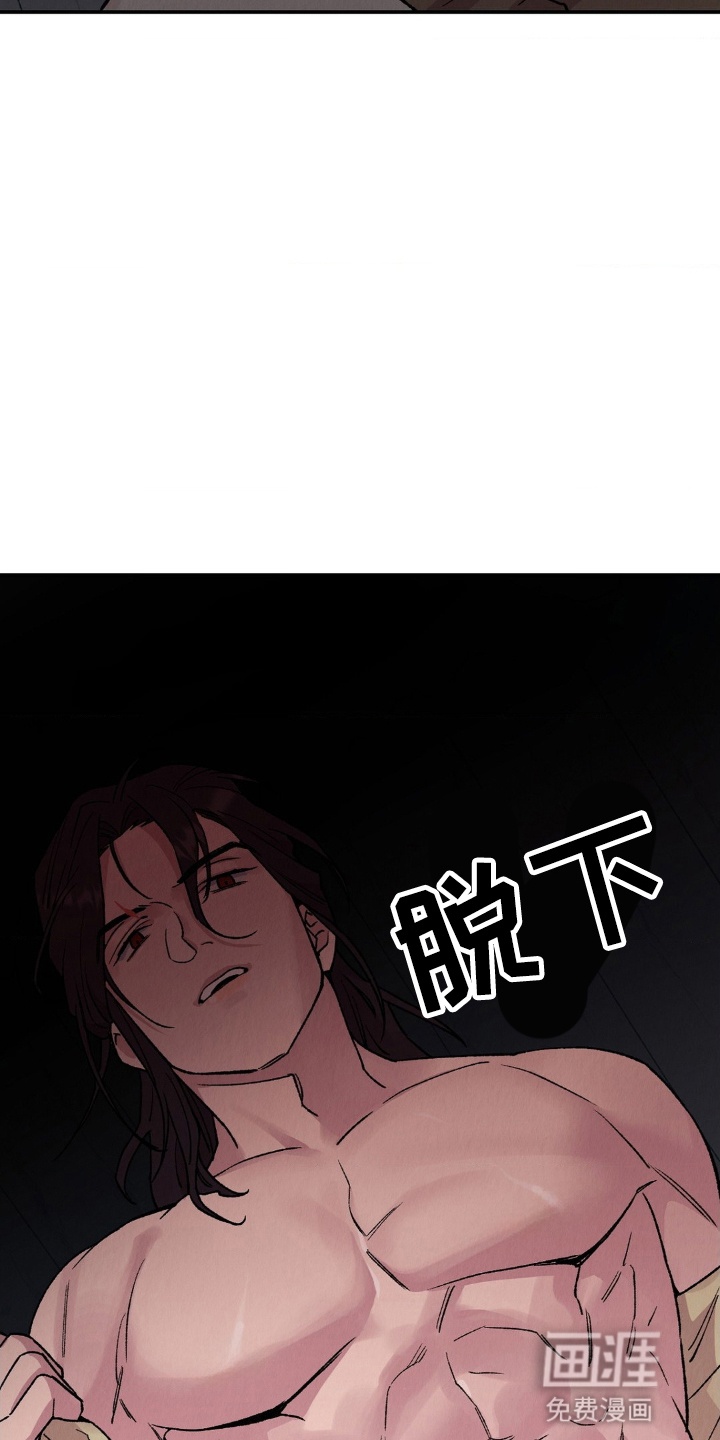 第8话31