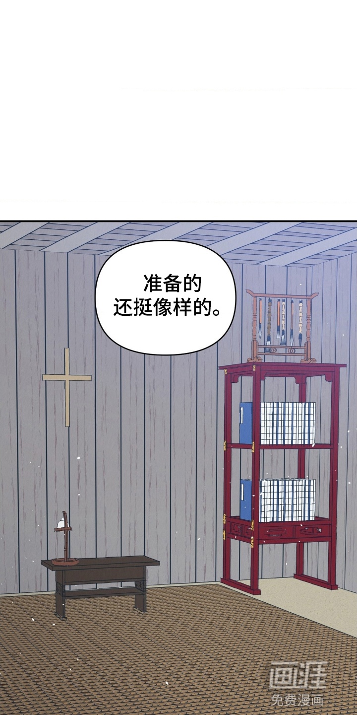 第8话5