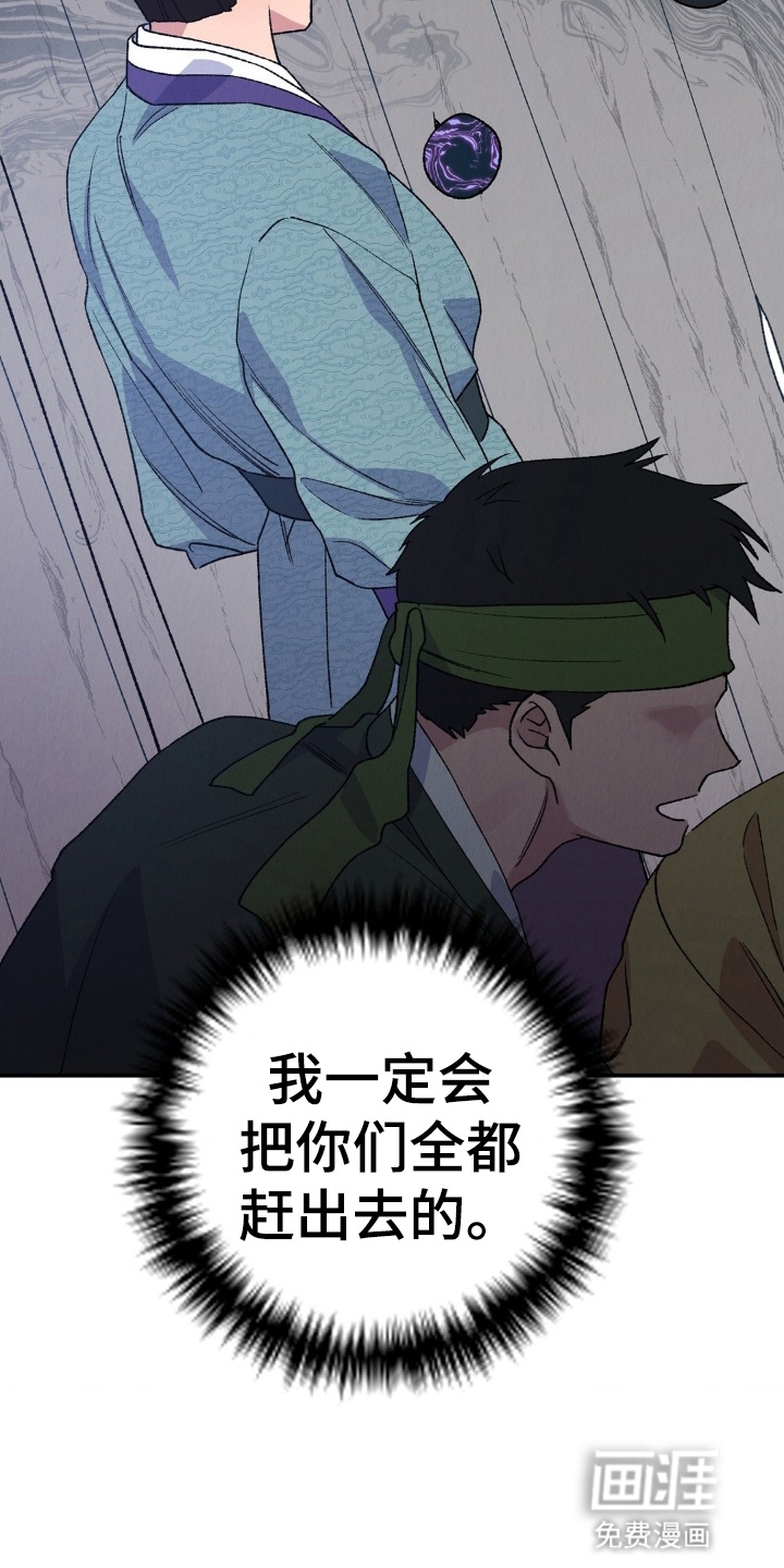 第7话7