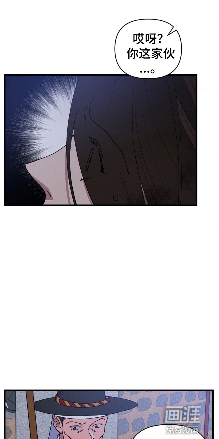 第6话10
