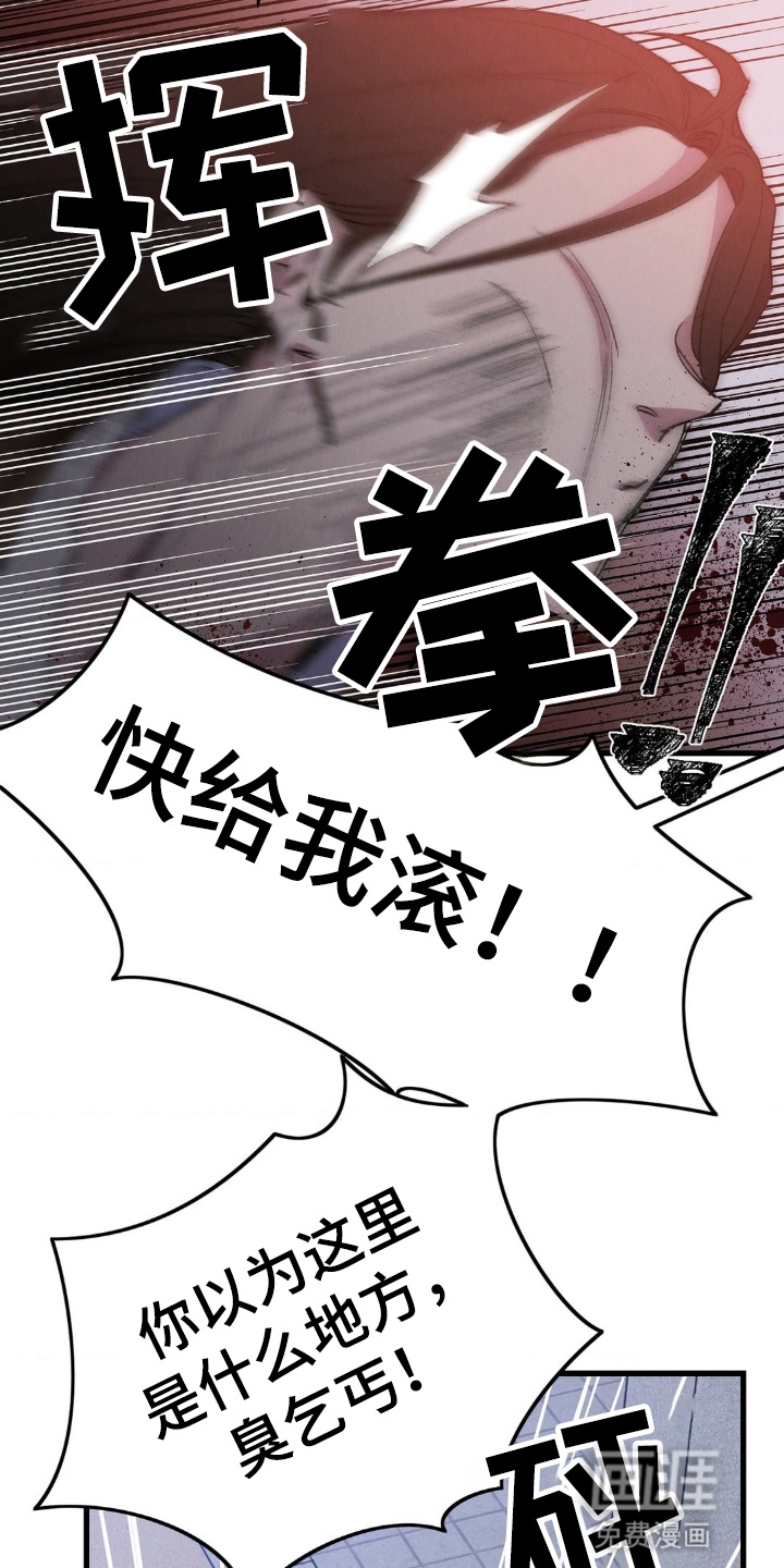 第6话15