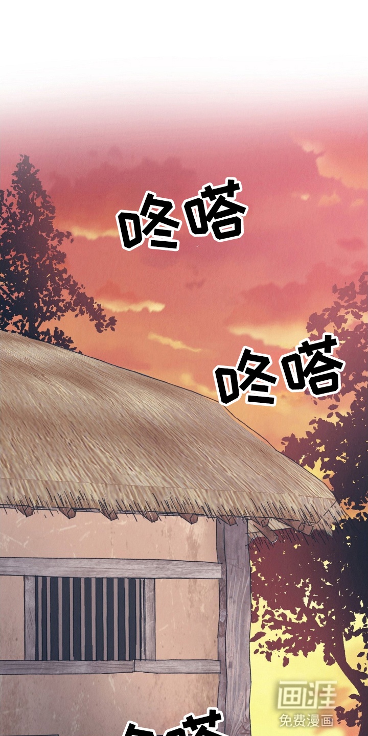 第5话0
