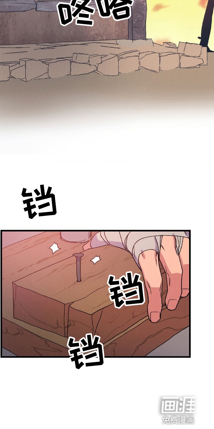 第5话1