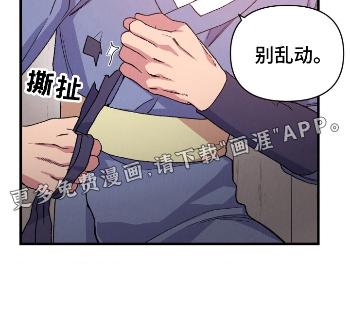 第5话17