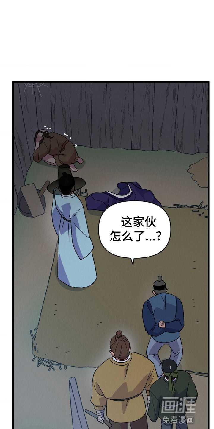 第4话0