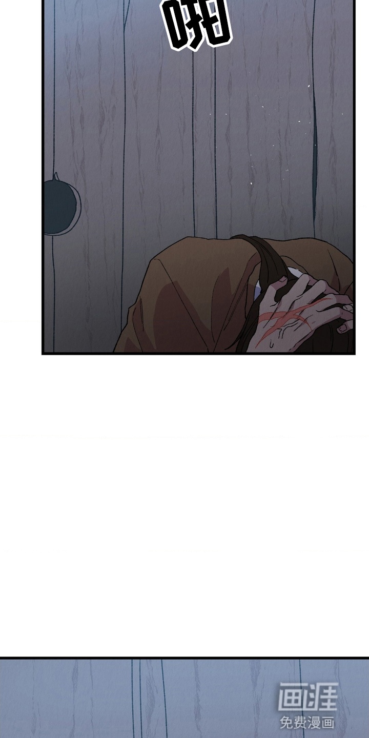 第4话13