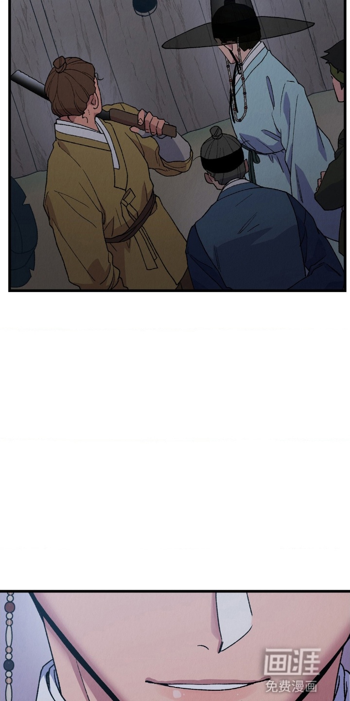 第4话25