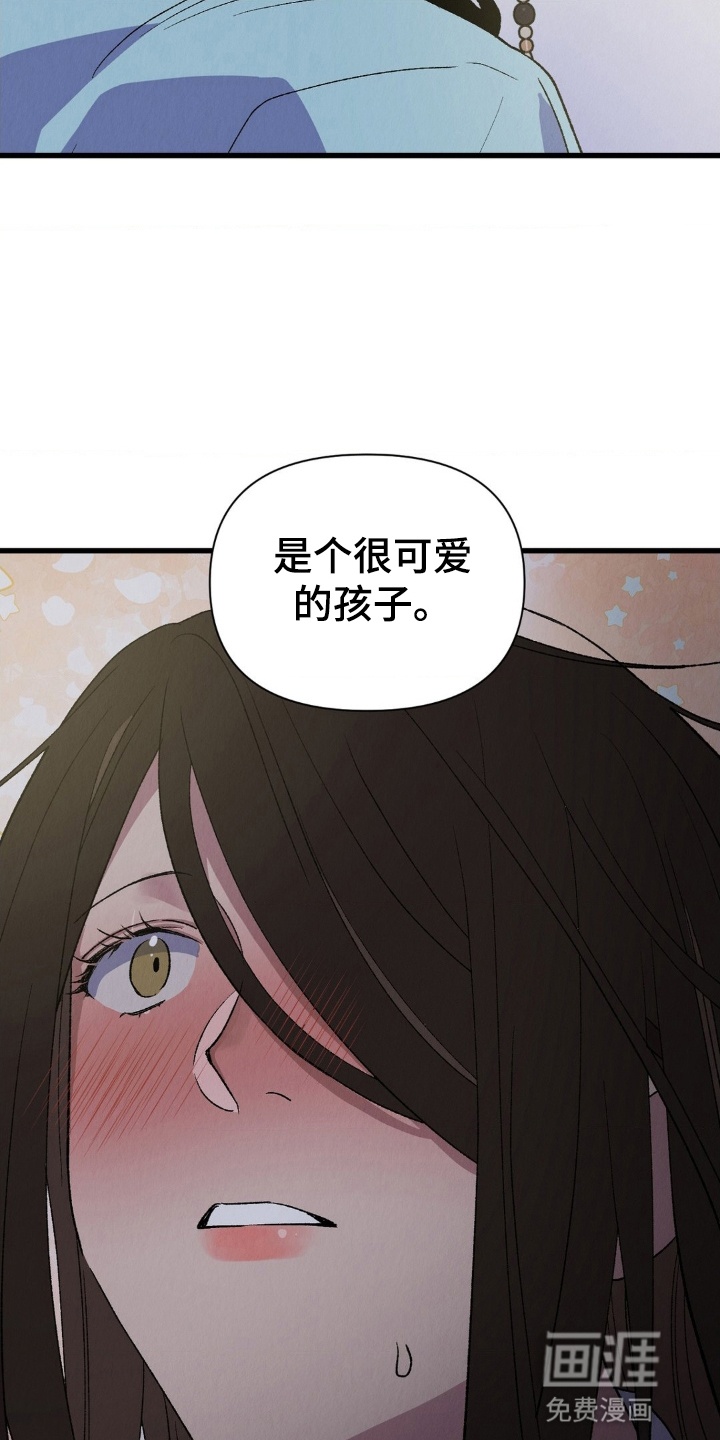 第4话30