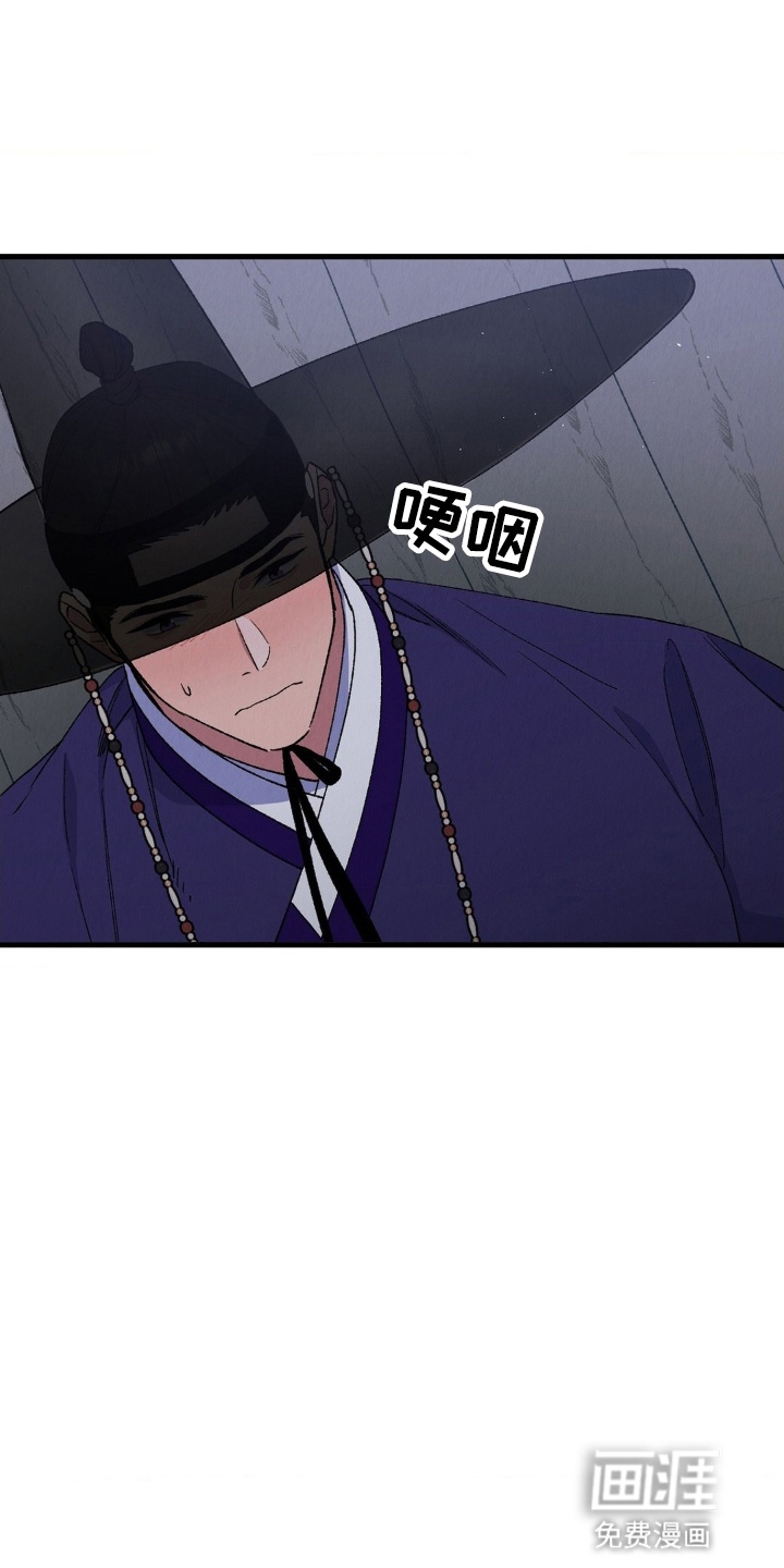 第3话1