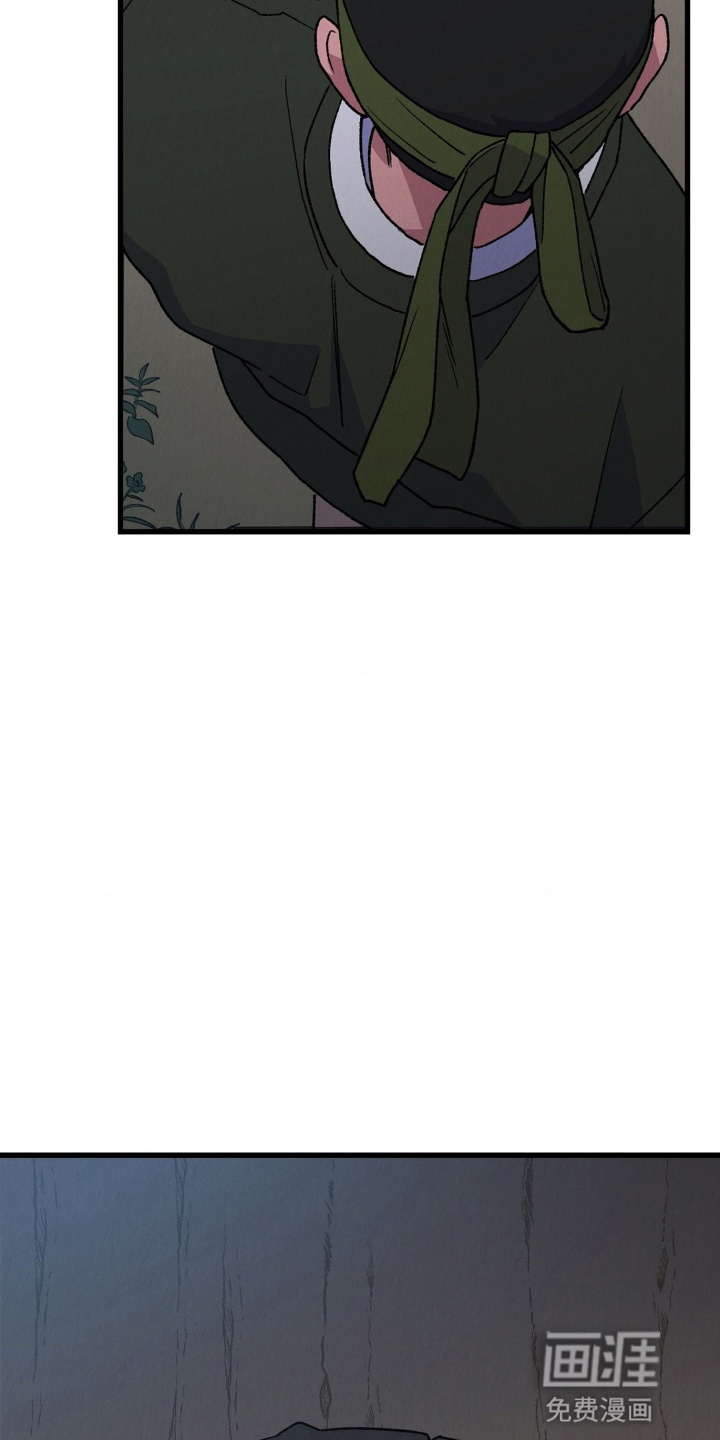 第3话23