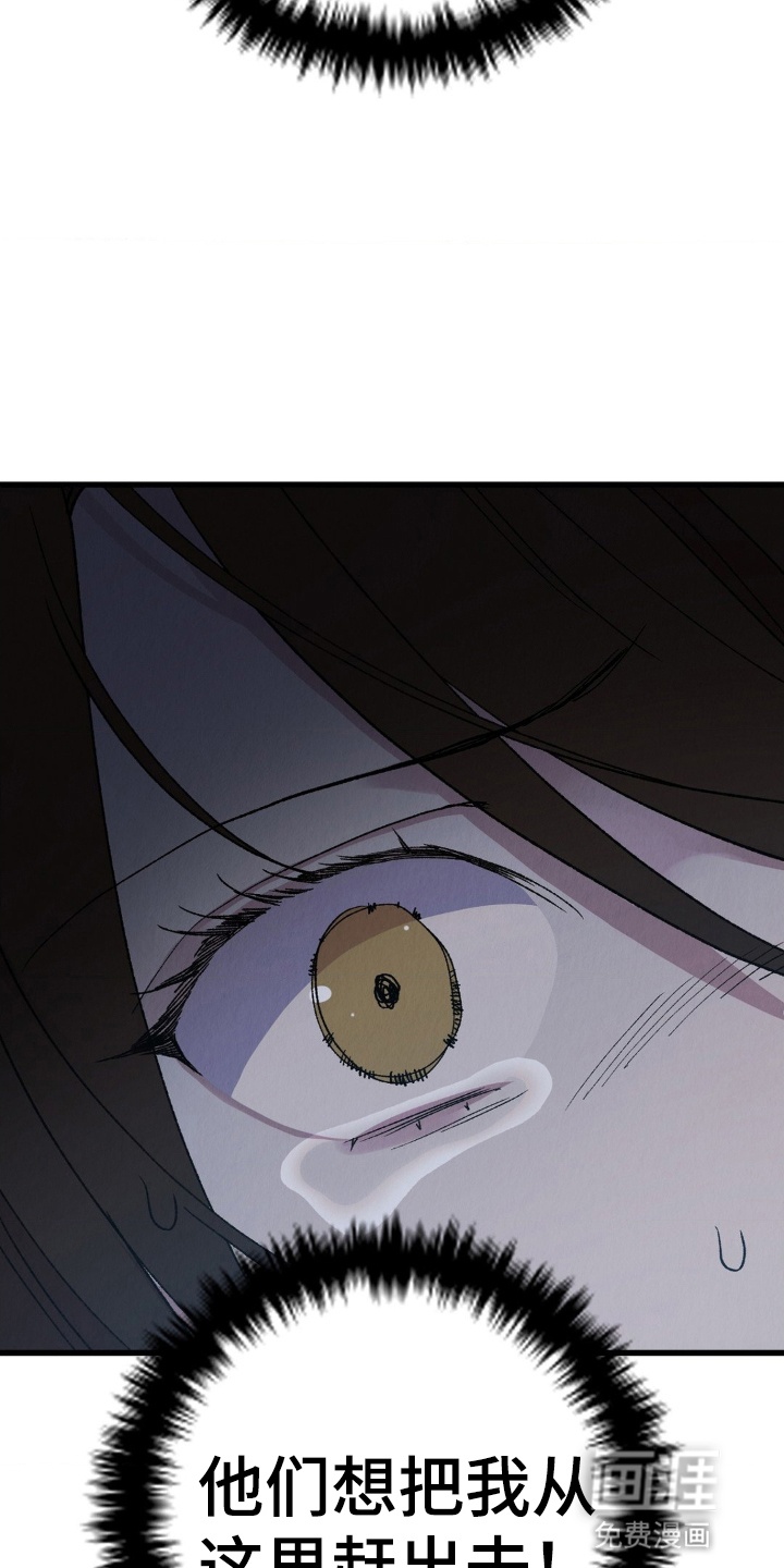 第3话28