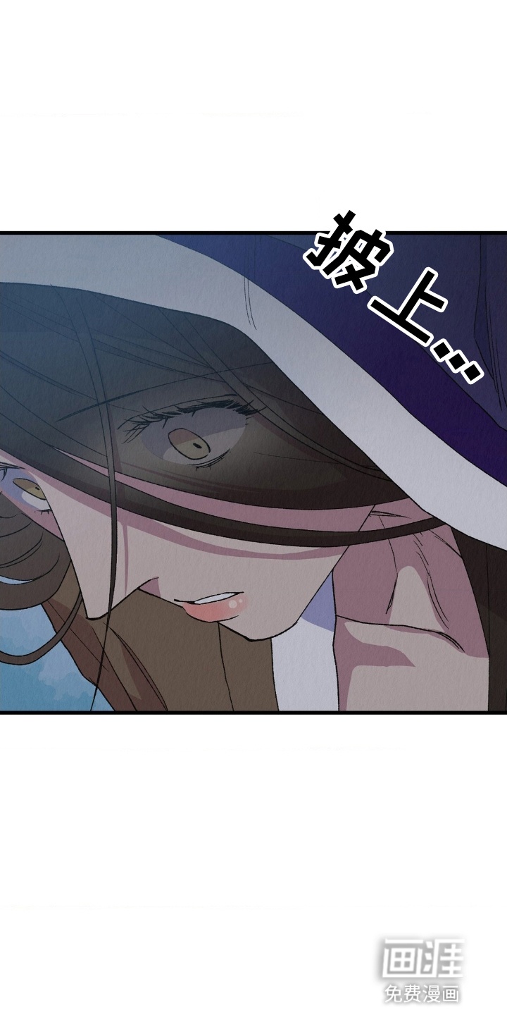 第3话5