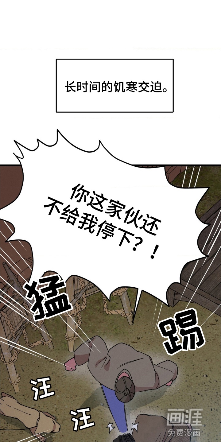 第2话0