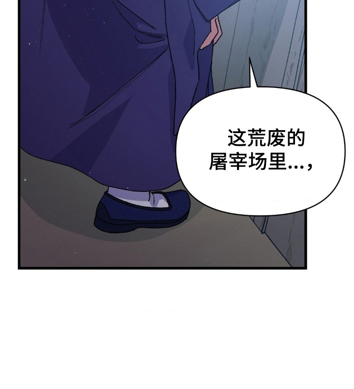 第2话15