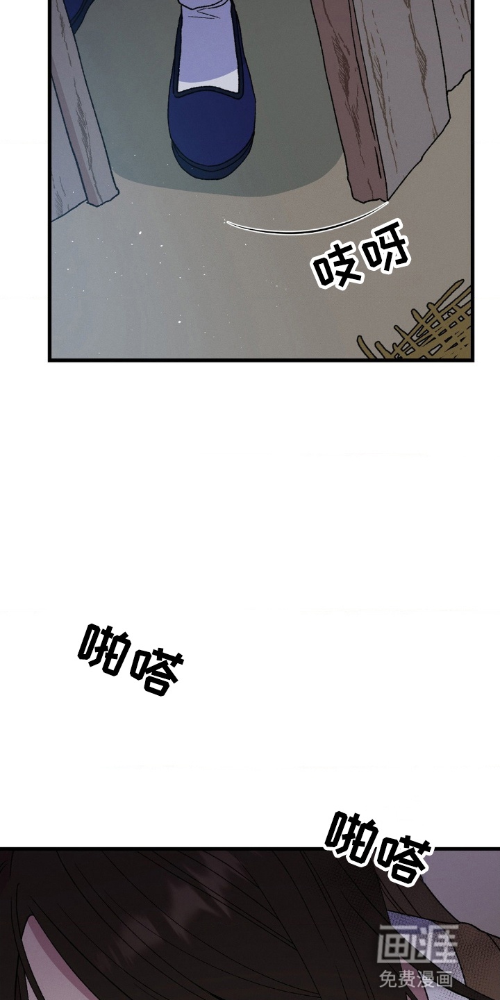第2话19