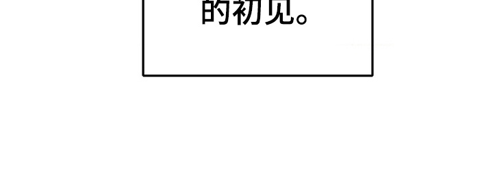 第2话31