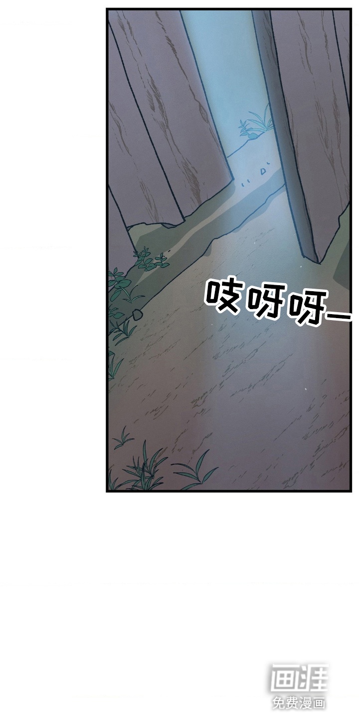 第2话9