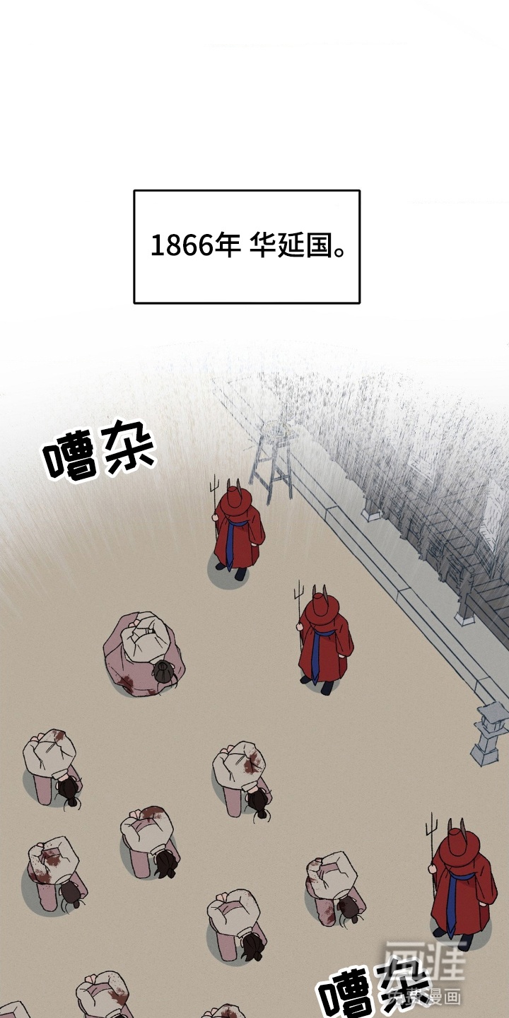 第1话0