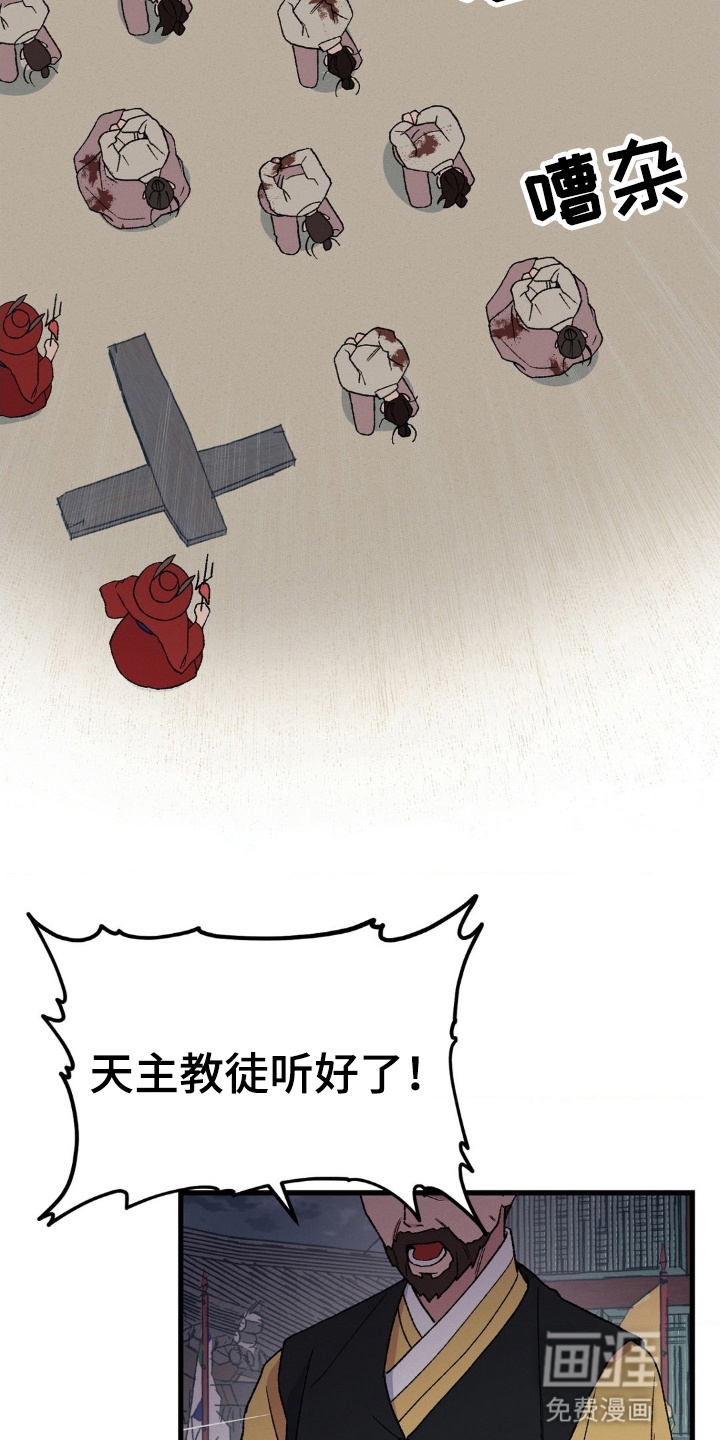 第1话1