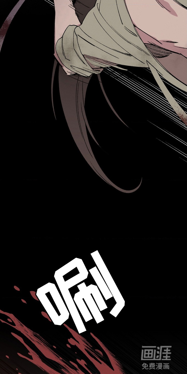 第1话13