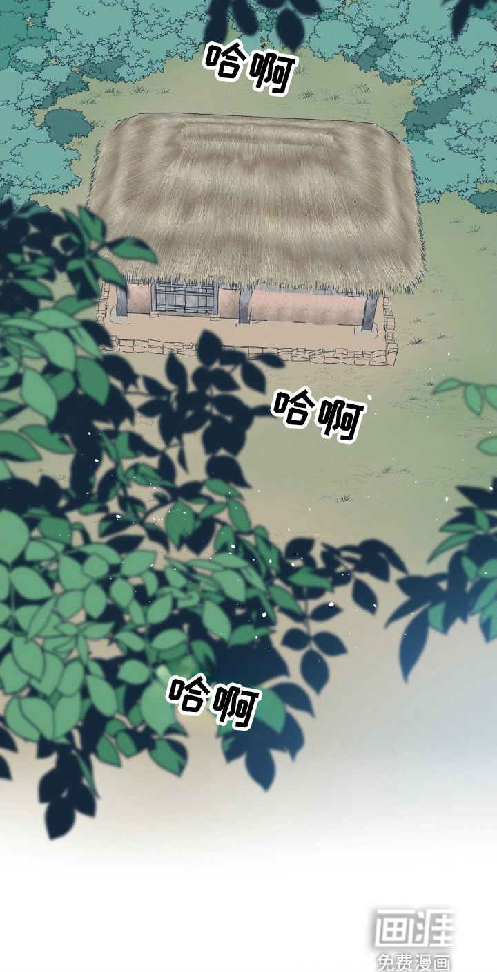 第1话16
