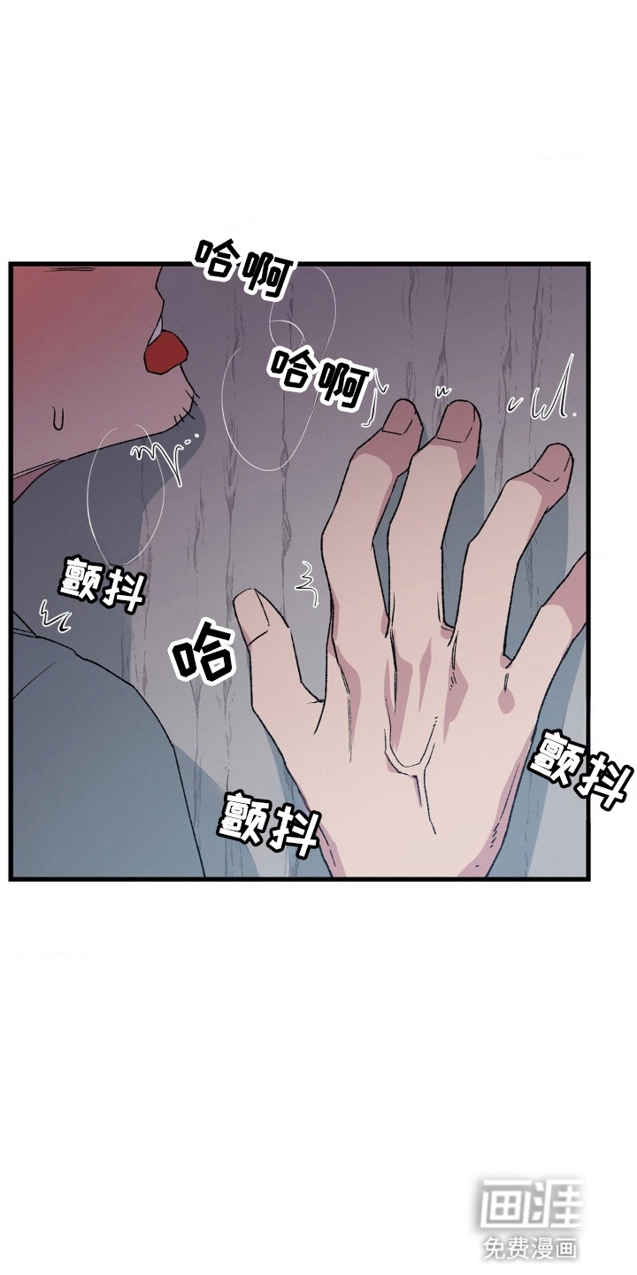 第1话17
