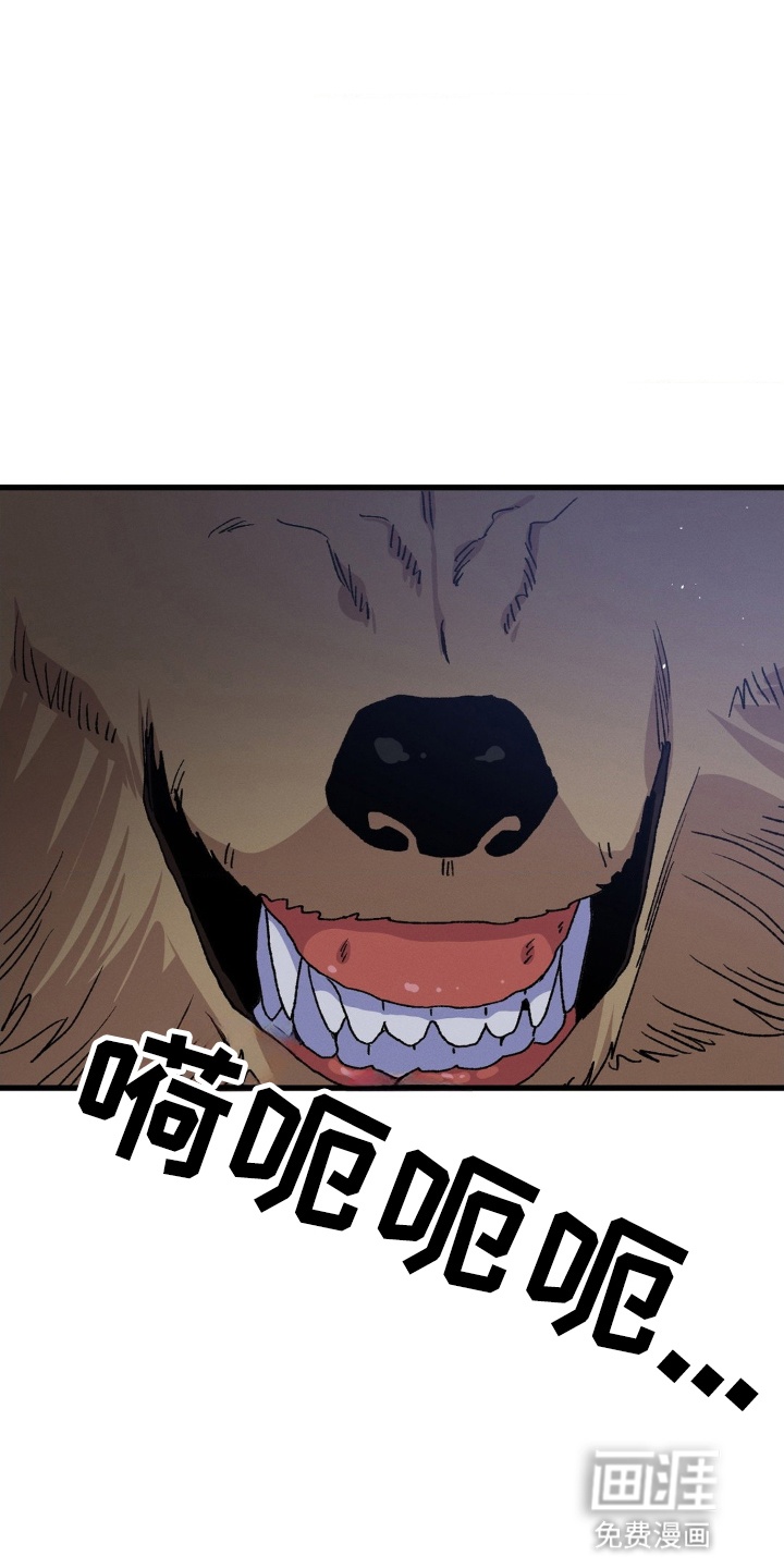 第1话30