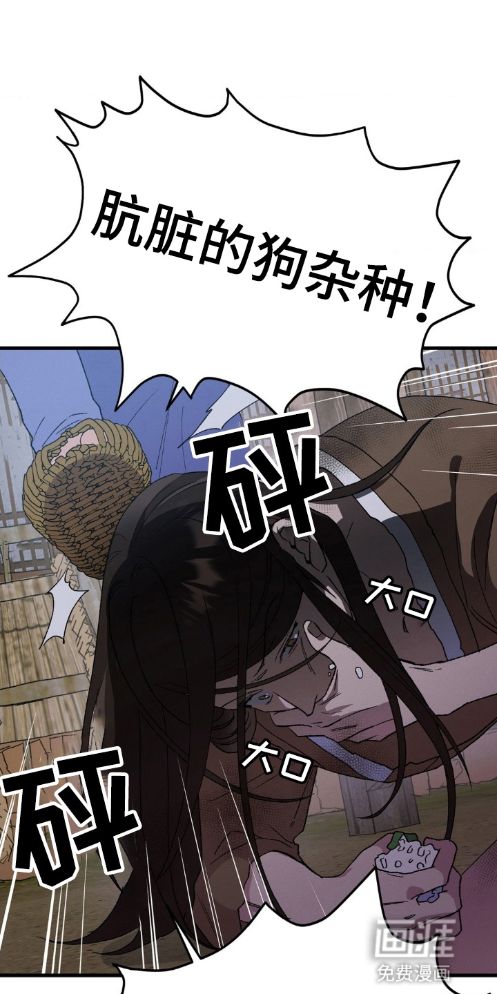 第1话34