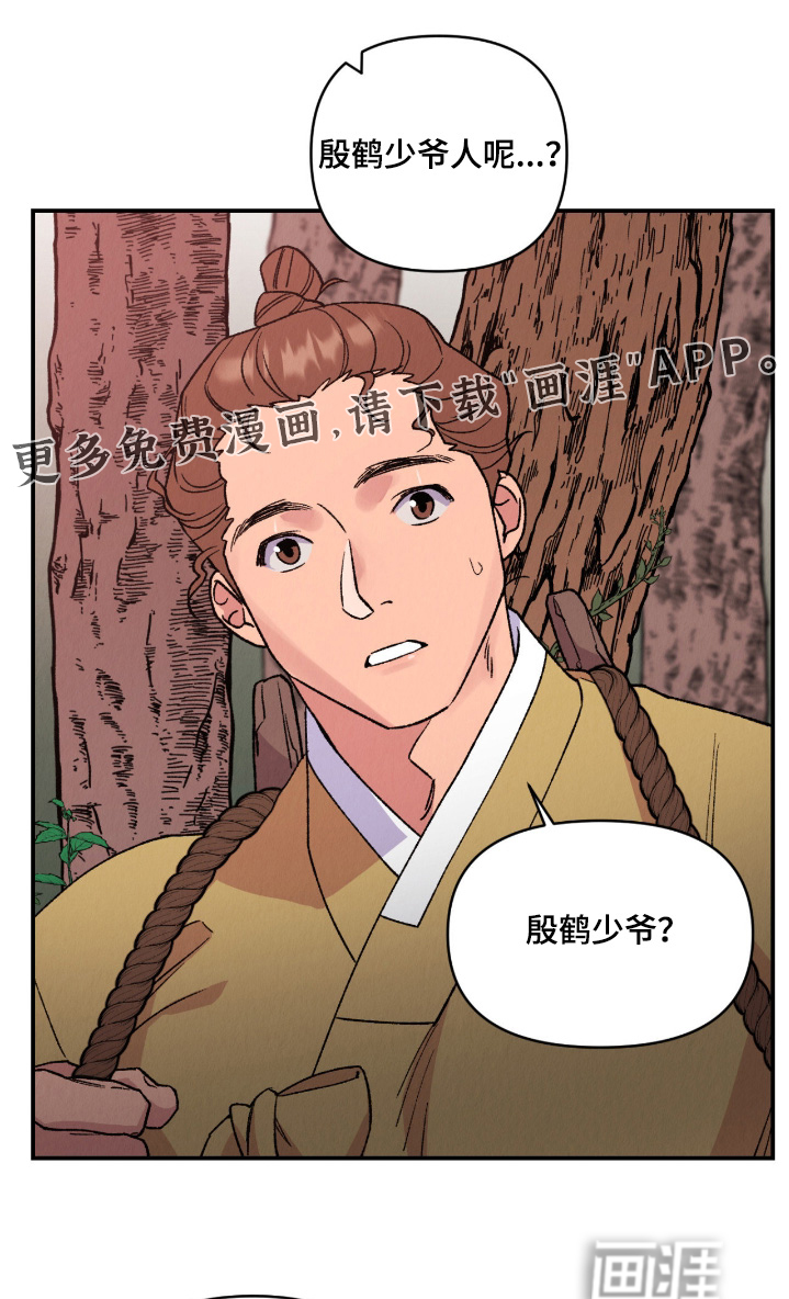 第42话0