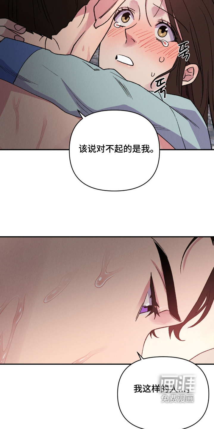 第42话22