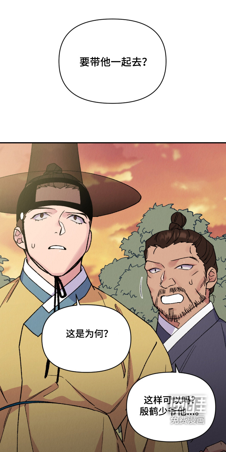 第41话0