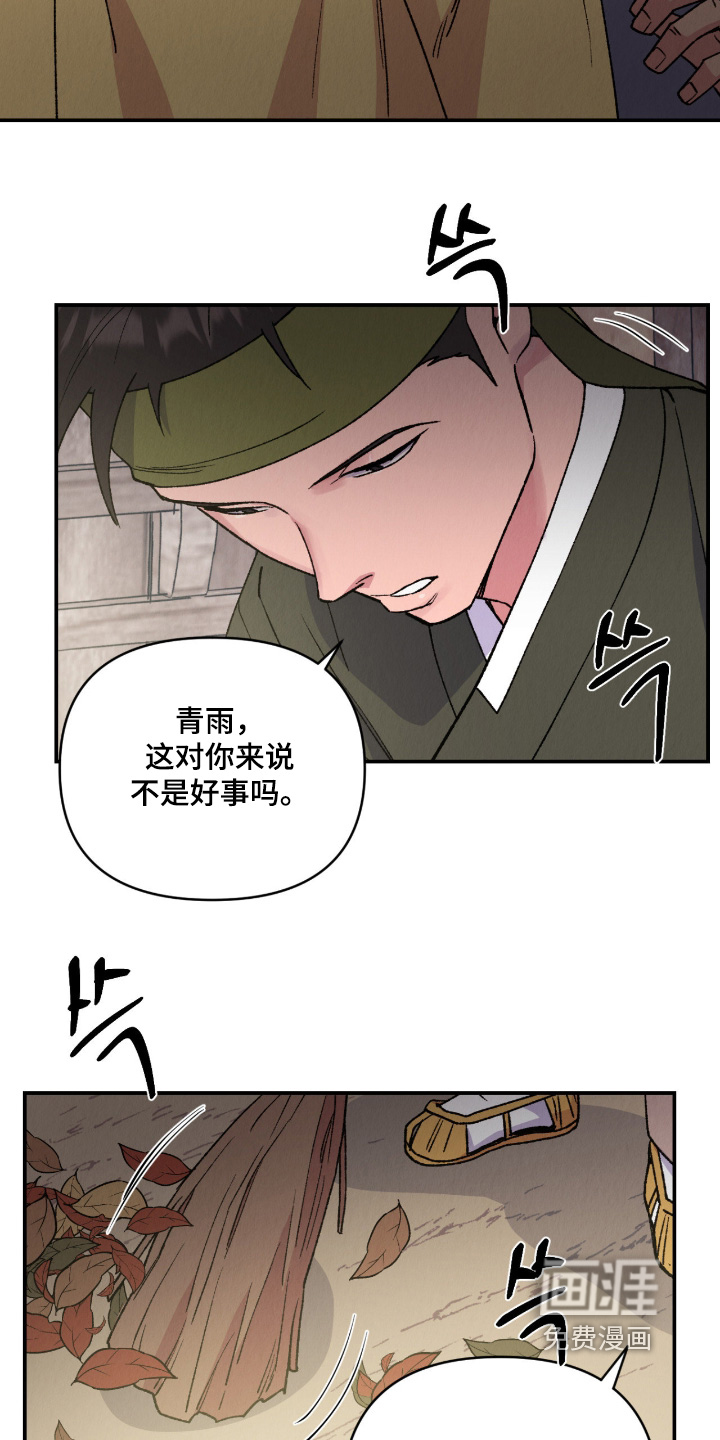 第41话1