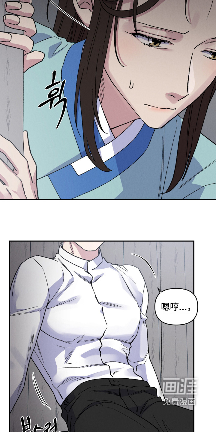 第41话11
