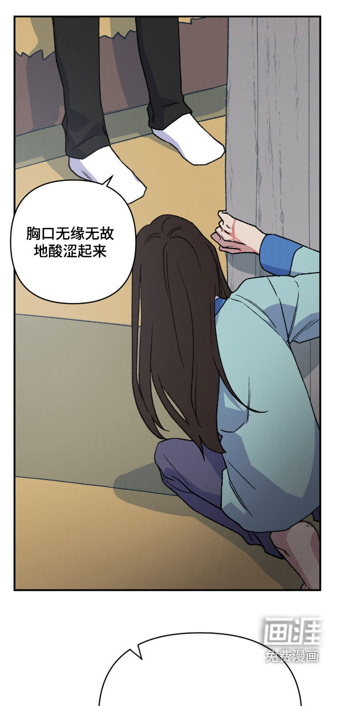 第41话15