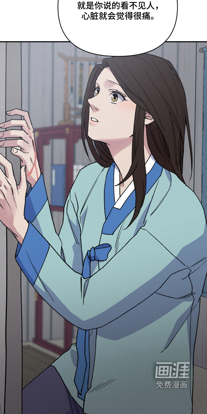 第41话16