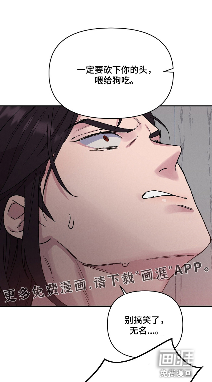 第40话0