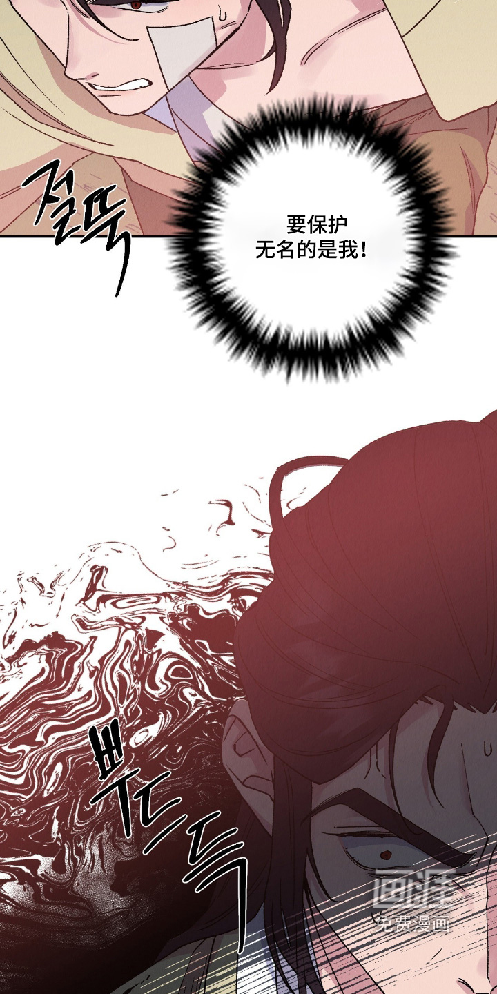 第40话15