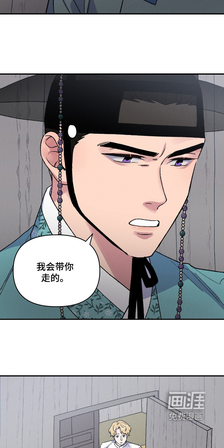 第40话19