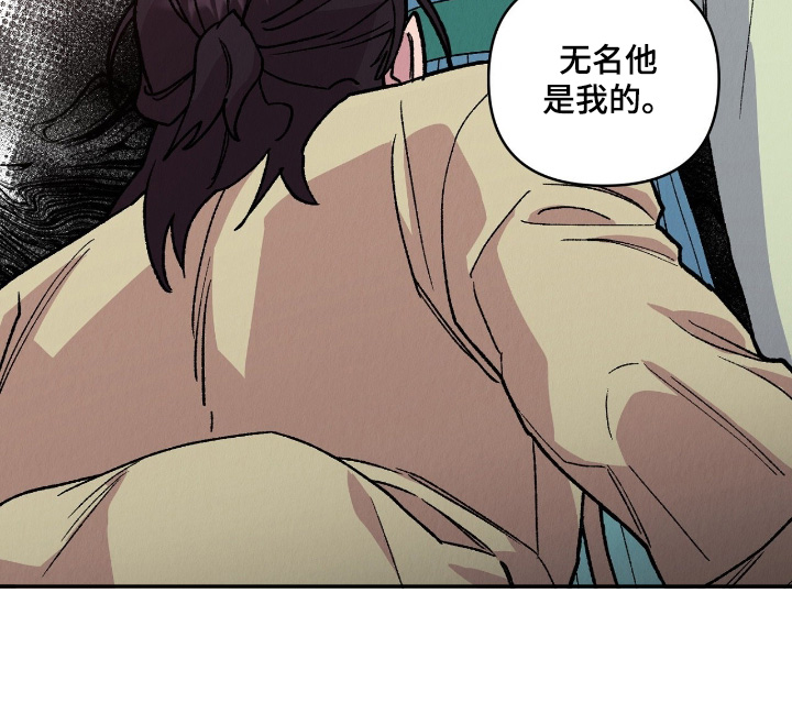 第40话2