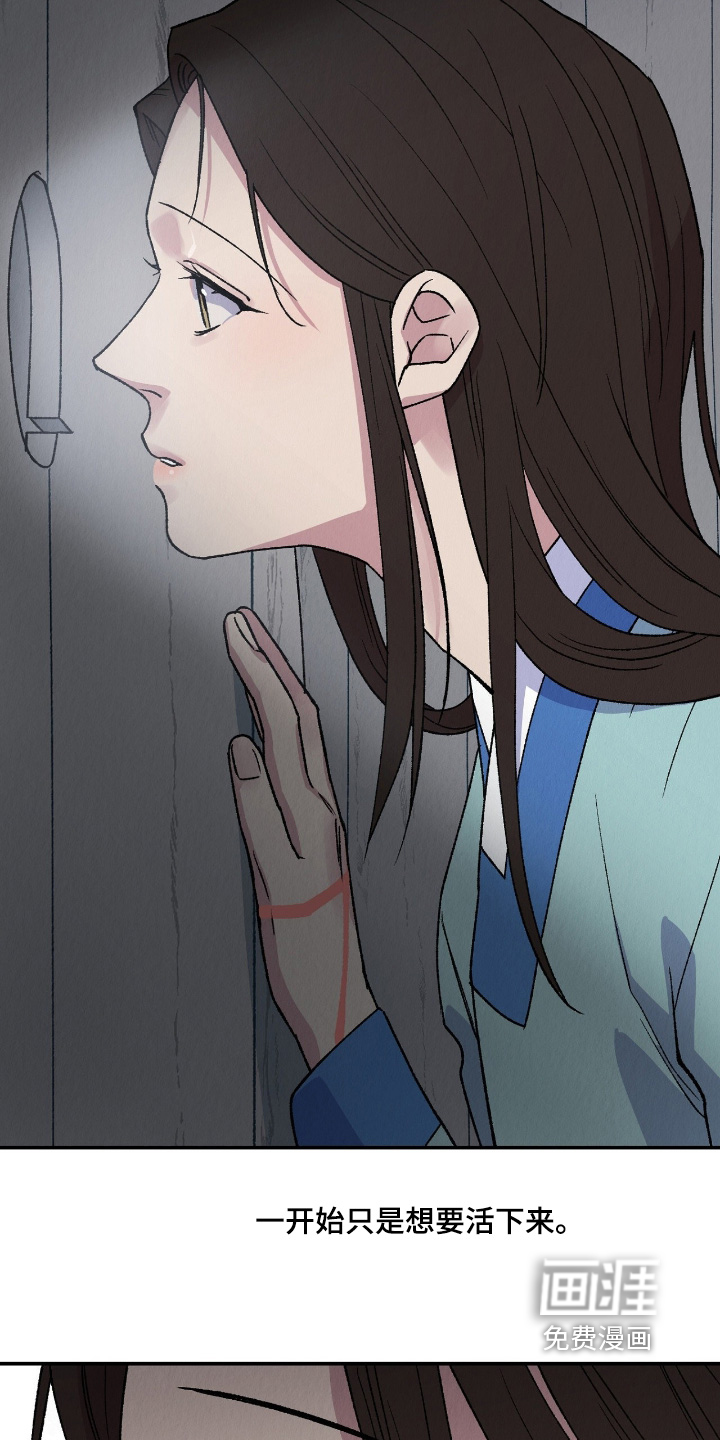 第40话8